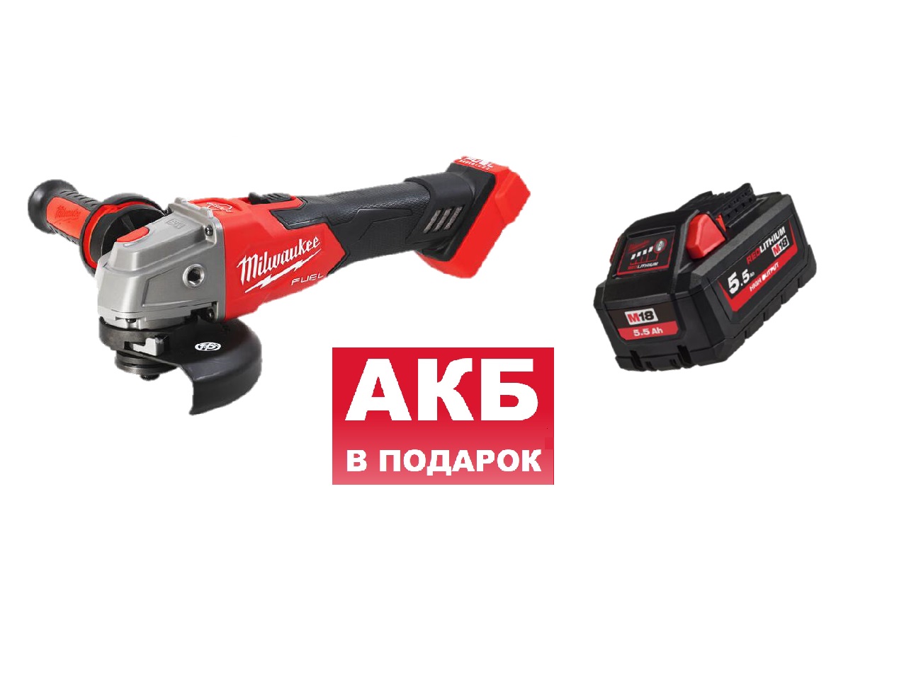   Milwaukee M18 FSAG125XB-0X