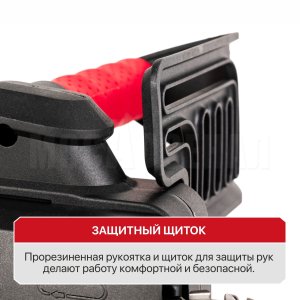 Пила цепная сетевая P.I.T. PKE405-D1 СТАНДАРТ