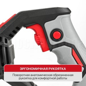 Пила сабельная сетевая P.I.T. PSA115-C1