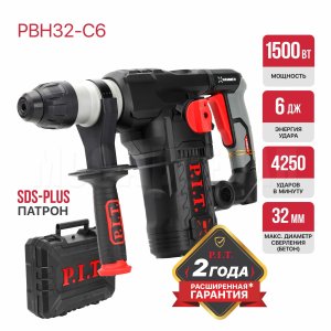 Перфоратор SDS-Plus сетевой P.I.T. PBH32-C6