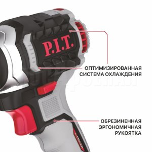 Винтоверт ударный аккумуляторный бесщёточный P.I.T. PSD20H-170A/2