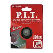 Тарелка опорная для дрели P.I.T. APLS17-115B