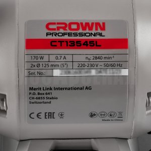 Точильный станок CROWN CT13545L