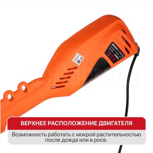 Триммер сетевой P.I.T. PTR 2000-EL