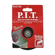 Тарелка опорная для дрели P.I.T. APLS17-115A