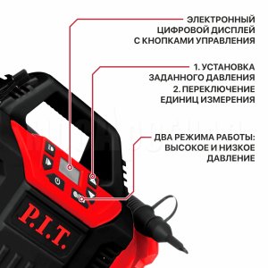 Компрессор аккумуляторный P.I.T. PAIP20H-11A СОЛО