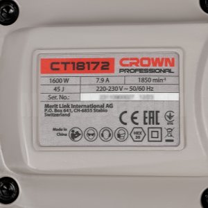 Отбойный молоток CROWN CT18172 BMC