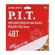 Диск пильный по дереву P.I.T. ACTW04-165T48