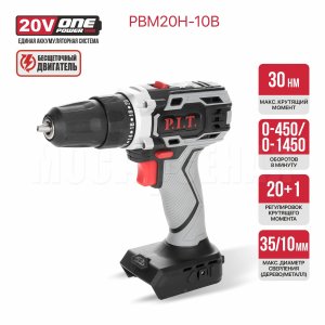 Дрель аккумуляторная P.I.T. PBM20H-10B SOLO