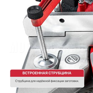 Пила торцовочная сетевая P.I.T. PCM255-C2