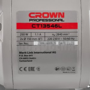 Точильный станок CROWN CT13546L