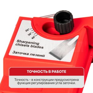 Станок для заточки сверл, ножей, ножниц P.I.T. PMTS1003-C