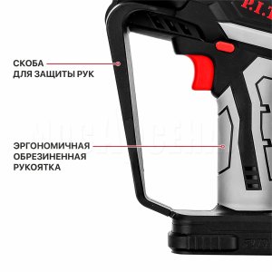 Пила цепная аккумуляторная мини P.I.T. PKE20H-150A СОЛО