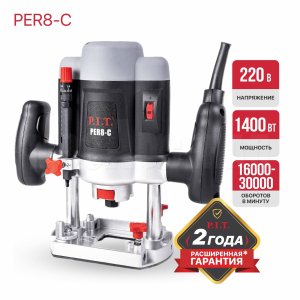 Фрезер погружной сетевой P.I.T. PER8-C МАСТЕР