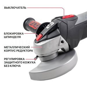 Шлифмашина угловая аккумуляторная P.I.T. PWS20H-125C/1
