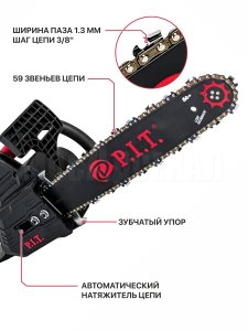 Пила цепная сетевая P.I.T. PKE405-C4 МАСТЕР