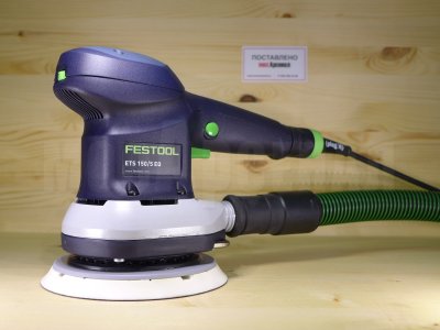 Шлифмашинка эксцентриковая Festool ETS 150/5 EQ-Plus