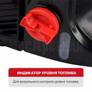 Пила цепная бензиновая P.I.T. GCS52-C7