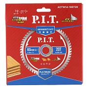 Диск пильный по дереву P.I.T. ACTW14-165T20