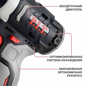Винтоверт ударный аккумуляторный бесщёточный P.I.T. PSD12K-120A СОЛО