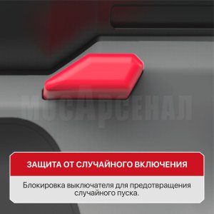 Фен строительный аккумуляторный P.I.T. PHG20H-550A СОЛО