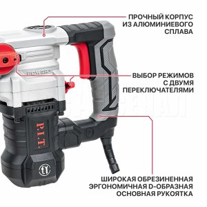 Перфоратор SDS-Plus сетевой P.I.T. PBH26-C4 МАСТЕР