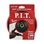 Тарелка опорная для УШМ и полировальных машин P.I.T. APLS17-180E