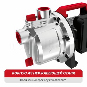 Насос садовый сетевой P.I.T. POG1000-P