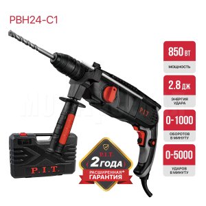 Перфоратор SDS-Plus сетевой P.I.T. PBH24-C1 МАСТЕР