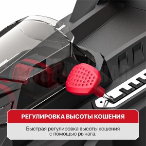 Газонокосилка аккумуляторная бесщёточная P.I.T. PLM20H-380B СОЛО