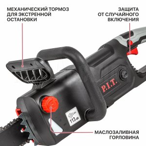 Пила цепная сетевая P.I.T. PKE405-C7