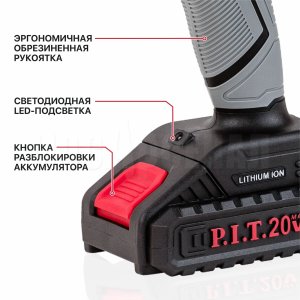 Дрель аккумуляторная P.I.T. PSR18-D3