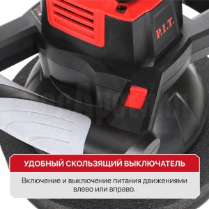 Шлифмашина полировальная аккумуляторная P.I.T. PPO20H-250A СОЛО