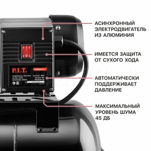 Станция насосная сетевая P.I.T. POG900-P2