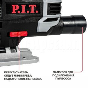 Лобзик сетевой P.I.T. PST70-C1 МАСТЕР