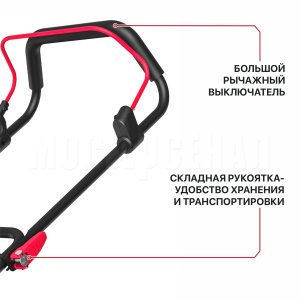 Газонокосилка аккумуляторная бесщёточная P.I.T. PLM20H-330B/1