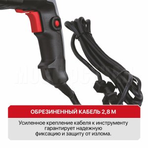 Перфоратор SDS-Plus сетевой P.I.T. PBH26-C5
