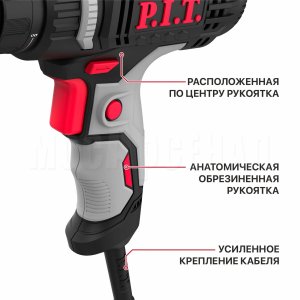 Дрель-шуруповерт сетевая P.I.T. PBM10-C4