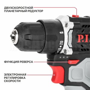Дрель аккумуляторная бесщёточная P.I.T. PBM12K-10BСОЛО