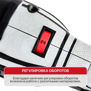 Шлифмашина щеточно-брашировальная сетевая P.I.T. PWP120-C