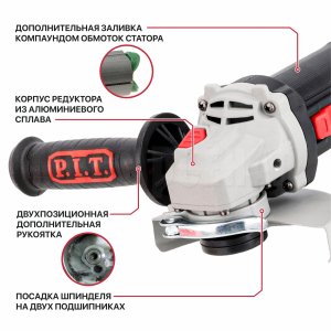 Шлифмашина угловая сетевая P.I.T. PWS125-C12
