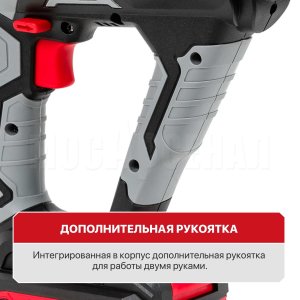 Перфоратор SDS-Plus аккумуляторный P.I.T. PBH20H-18A/1