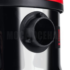 Пылесос строительный сетевой P.I.T. PVC20-C МАСТЕР