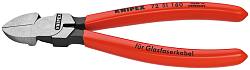 Кусачки боковые для световодов (оптоволоконного кабеля) 160 mm Knipex KN-7251160