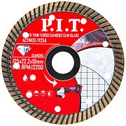 Диск алмазный отрезной Turbo P.I.T. ACTW03-T125A