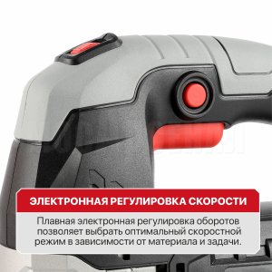 Лобзик сетевой P.I.T. PST135-C