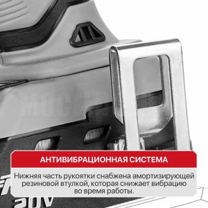 Гайковерт ударный аккумуляторный бесщёточный P.I.T. PIW20H-600A СОЛО