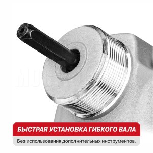 Вибратор для бетона аккумуляторный P.I.T. PMV20H-25A СОЛО