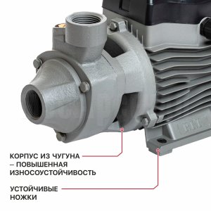 Насос центробежный сетевой P.I.T. POG750-P1