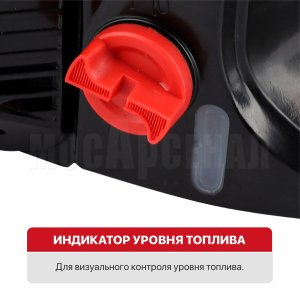 Пила цепная бензиновая P.I.T. GCS52-C7